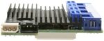 INTEL RMS2AF080 Raid Module, AXXRMS2AF080 - imagine 2