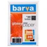 Hârtie fotografică Barva Everyday Glossy, A4
