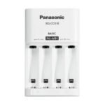 Încărcător Acumulatori Panasonic BQ-CC51E, Alb - imagine 3