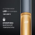 Placă de îndreptat părul Polaris Tourmaline PROF PHSS 2098TTi, Negru | Auriu - imagine 7