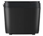 Mașină de pâine Panasonic SD-R2530KTS, Negru - imagine 10