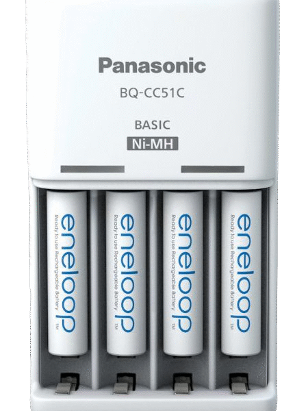 Încărcător Acumulatori Panasonic K-KJ51MCD04E, Alb