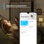 Priză inteligentă TP-LINK Tapo P100, Alb - imagine 9