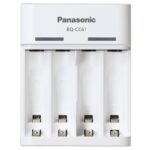 Încărcător Acumulatori Panasonic BQ-CC51E, Alb - imagine 2