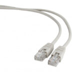 Patch cord Cablexpert PP6U-15M, Cat6 UTP, 15m, Gri - Image 4