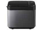 Mașină de pâine Panasonic SD-YR2540HTS, Negru - imagine 17