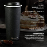 Cană termos Polaris Kontur-500TM, 0,5L, Negru - Image 4