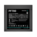 Sursă Alimentare PC Deepcool PF700, 700W, ATX, Nemodular - imagine 3