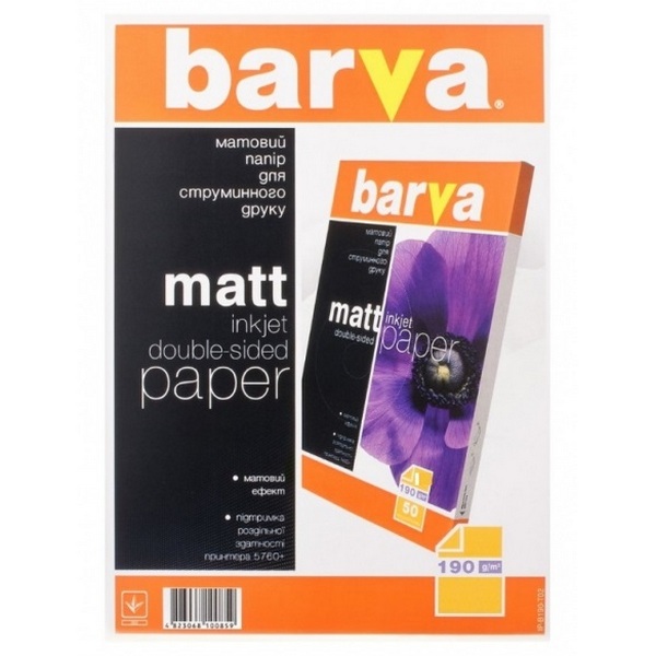 A4 190g 50p Double Matt Inkjet Photo Paper Barva