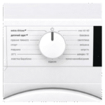 Mașină de spălat Gorenje WNHPI72SCSIR/UA, 7kg, Alb - Image 4