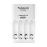 Încărcător Acumulatori Panasonic BQ-CC55E, Alb - imagine 4