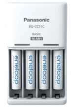 Încărcător Acumulatori Panasonic K-KJ51MCD04E, Alb - imagine 5