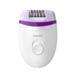 Epilator PHILIPS BRE225/00, Alb - Image 2