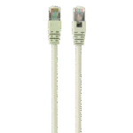 Patch cord Cablexpert PP22-0.5M, Cat5e FTP, 0,5m, Gri