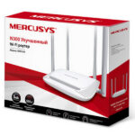 Router fără fir MERCUSYS MW325R, Alb - imagine 6
