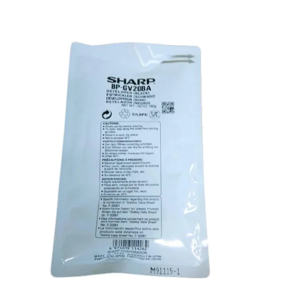 Dezvoltator Sharp Developer BP-GV20BA, Black , 0,31kg, Negru