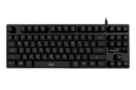 Tastatură SVEN KB-G7400, Cu fir, Negru - imagine 6