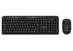 Set Tastatură + Mouse SVEN KB-C3200W, Fără fir, Negru