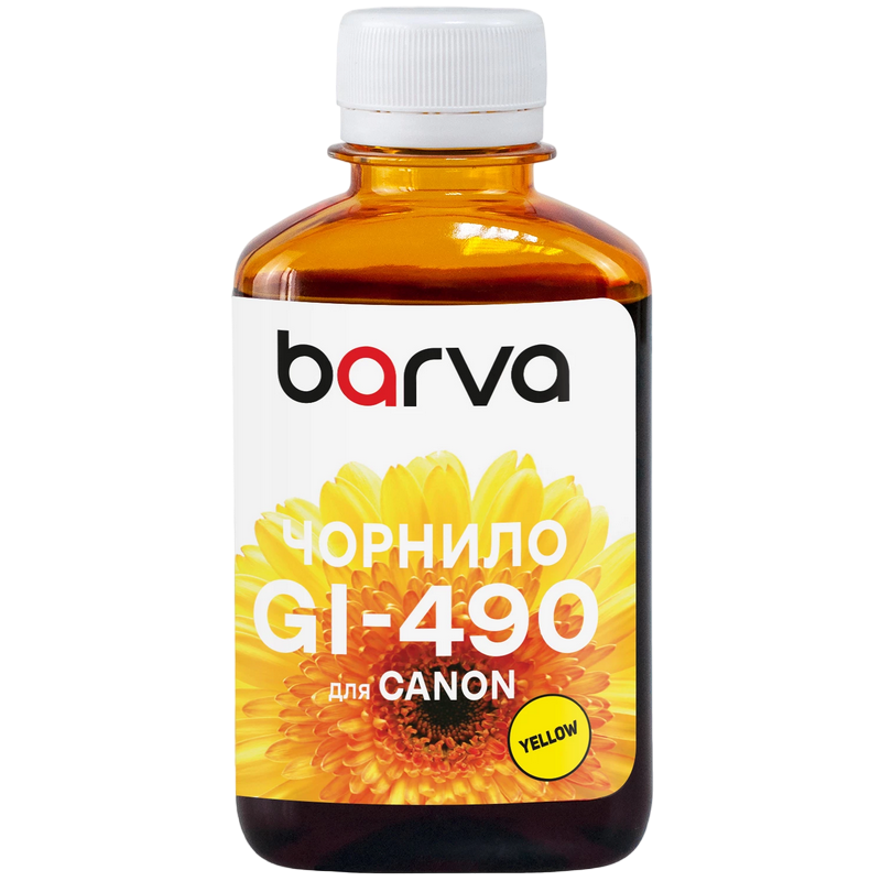 2370a205-5642-4c9c-b920-65f732470de6 Recipient de cerneală Barva G490 (Canon G-Series), G490-506 (711), Galben - Image 1