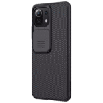 Husă Nillkin Mi11 - Camshield Pro, Negru - imagine 2