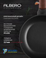Tigaie Polaris Albero-24F, 24cm, Negru - imagine 7