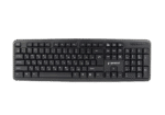Tastatură Gembird KB-U-103-RU, Cu fir, Negru