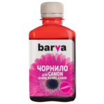 Recipient de cerneală Barva E103, E103-697, Magenta - Image 4