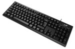 Tastatură Genius Smart KB-100, Cu fir, Negru - Image 9