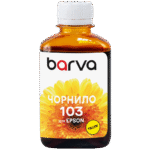 Recipient de cerneală Barva E103, E103-698, Galben