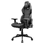 Scaun Gaming Cougar Hotrod, PU Piele, Negru - Image 11
