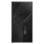 Mini PC ASRock DeskMini 470/B/BB, Intel 10th/11th Gen LGA1200 - Image 3