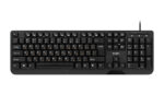 Set Tastatură + Mouse SVEN KB-S330C, Cu fir, Negru - Image 6