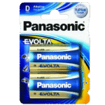 Baterii Panasonic LR20EGE, D, 2buc.