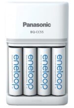 Încărcător Acumulatori Panasonic K-KJ55MCD40E, Alb - Image 5