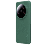 Husă Nillkin Xiaomi 14 Ultra - Frosted Pro, Verde închis - Image 2