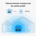 Router fără fir TP-LINK Archer C6U, Negru - Image 3
