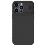 Husă Nillkin iPhone 14 Pro Ma CamShield Silky Magnetic Silicone, Elegant Black