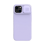 Husă Nillkin iPhone 14 Plus, CamShield Silky Silicone, Violet