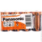 Baterii Panasonic LR14REB, C, 4buc. - imagine 2