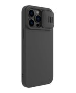 Husă Nillkin iPhone 14 Pro Ma CamShield Silky Magnetic Silicone, Elegant Black - imagine 2