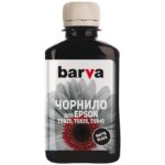 Recipient de cerneală Barva T6931, 180ml, Negru mat - imagine 2