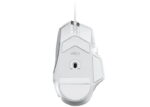 Gaming Mouse Logitech G502 X, Alb - imagine 10