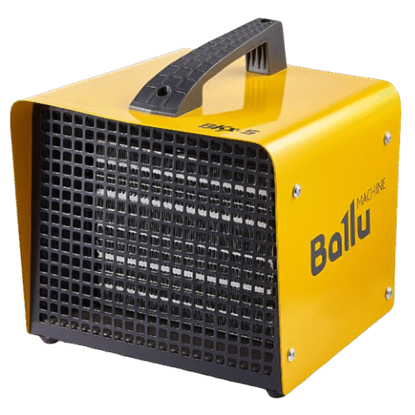 Electric Heat Gun Ballu BKX-5