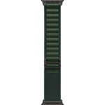 Ceas inteligent Apple Watch Ultra 2, 49mm, Verde inchis - Image 2