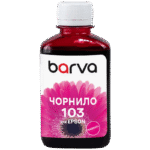 Recipient de cerneală Barva E103, E103-697, Magenta