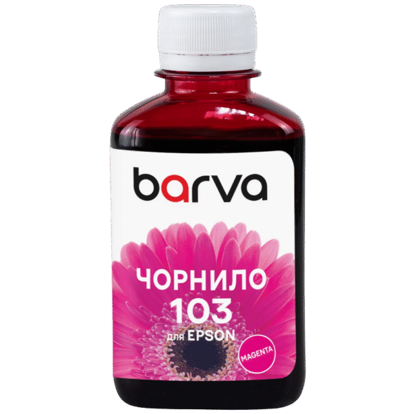 Recipient de cerneală Barva E103, E103-697, Magenta