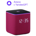 Difuzor Inteligent Yandex Station Midi YNDX-00054, YandexGPT, Zigbee, Purpuriu