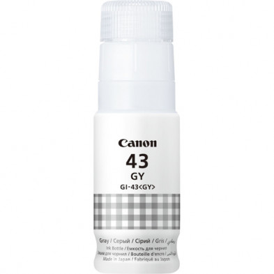 9716d817-2f02-41f5-b96b-139c65914469 Recipient de cerneală Canon GI-43, 60ml, Gri - Image 1