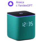 Difuzor Inteligent Yandex Station Midi YNDX-00054, YandexGPT, Zigbee, Smarald