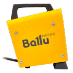Electric Heat Gun Ballu BKN-3 - Image 3